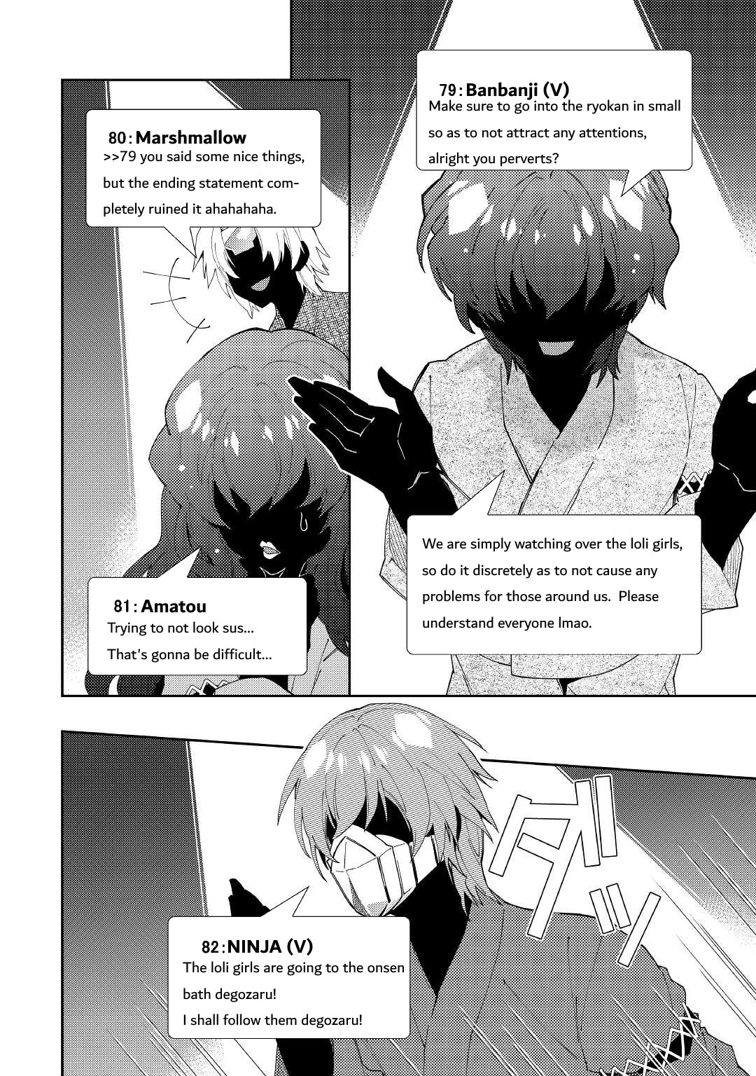 Nonbiri VRMMOki Chapter 59 page 19 - Chapter 59: We All Enjoyed the Onsen Together