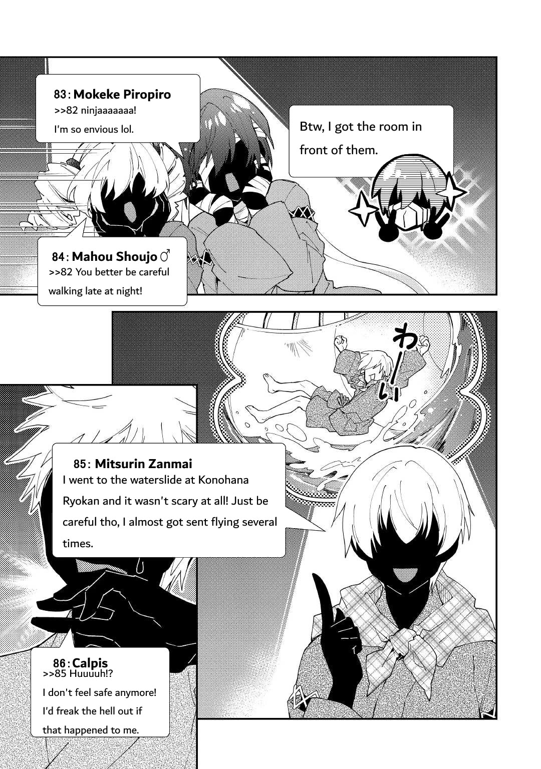 Nonbiri VRMMOki Chapter 59 page 20 - Chapter 59: We All Enjoyed the Onsen Together
