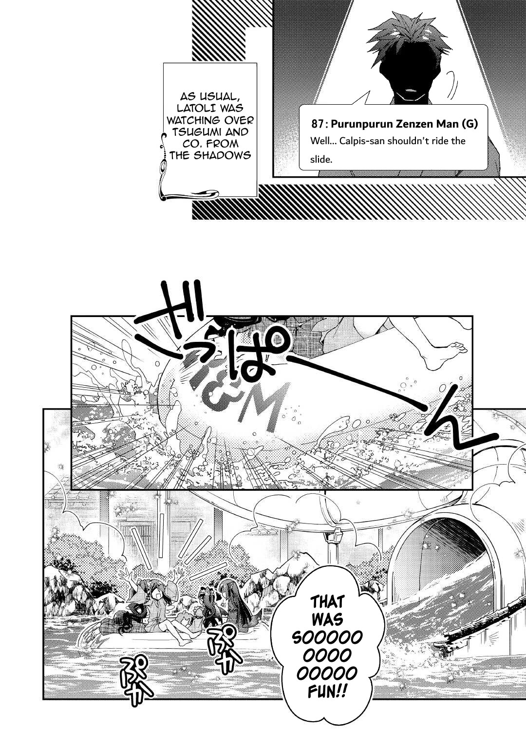 Nonbiri VRMMOki Chapter 59 page 21 - Chapter 59: We All Enjoyed the Onsen Together