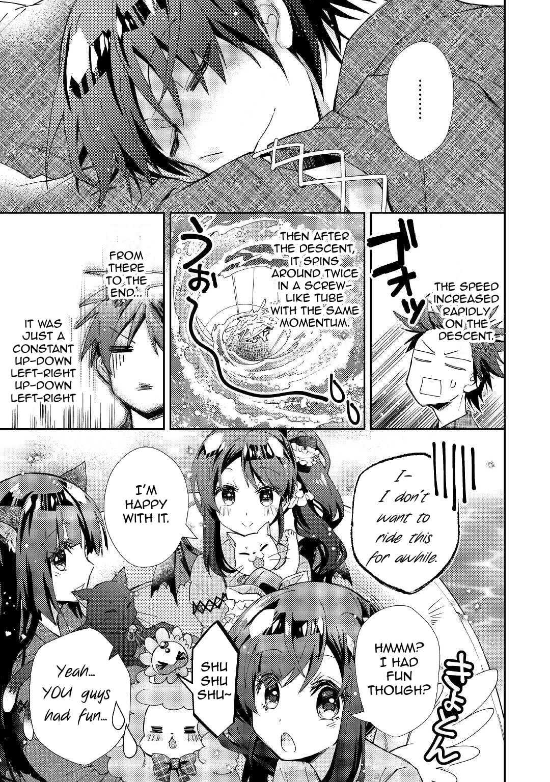Nonbiri VRMMOki Chapter 59 page 22 - Chapter 59: We All Enjoyed the Onsen Together