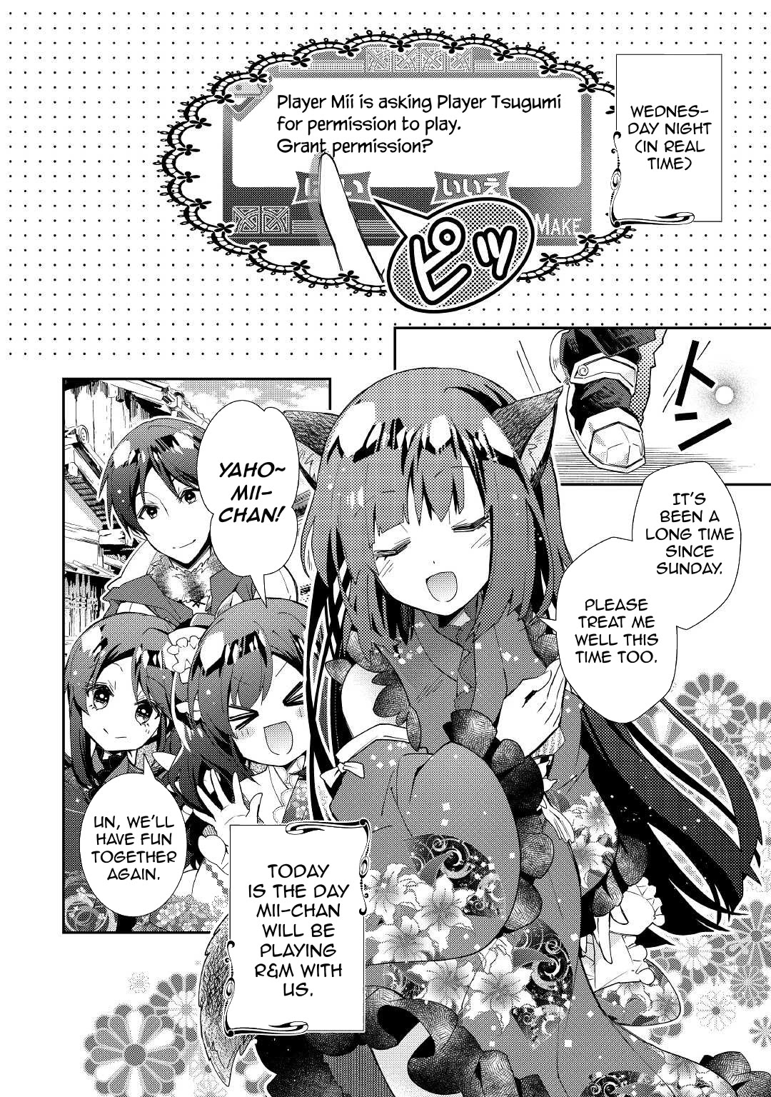 Nonbiri VRMMOki Chapter 59 page 3 - Chapter 59: We All Enjoyed the Onsen Together