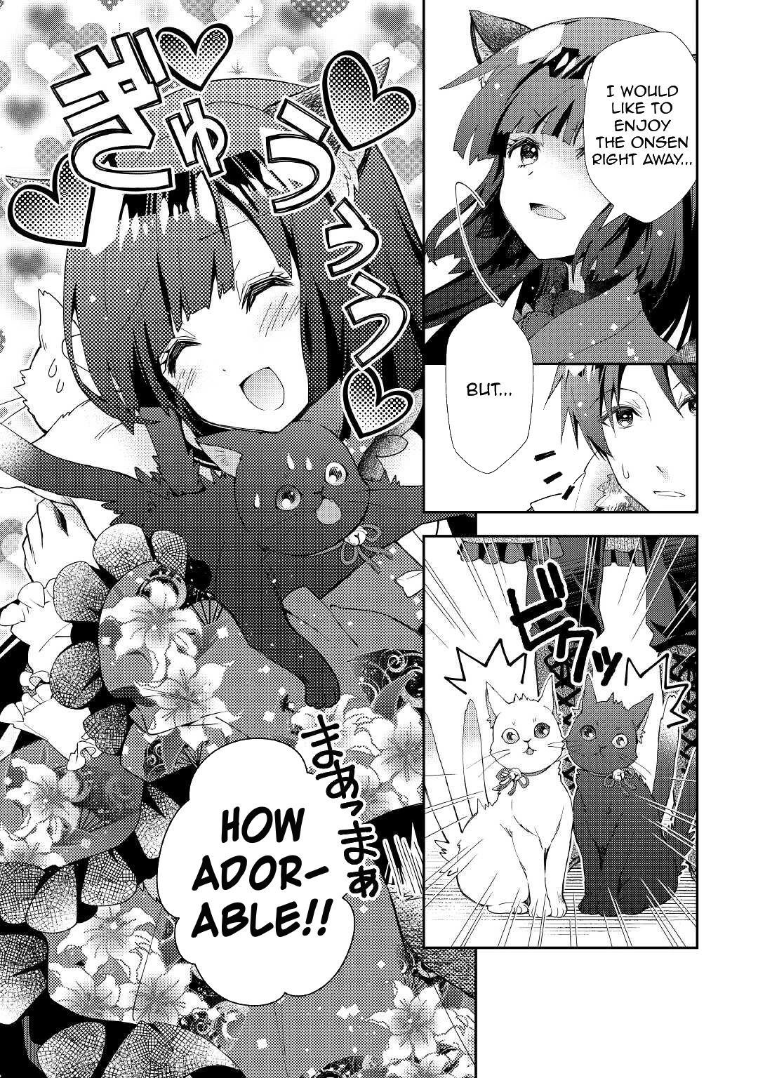 Nonbiri VRMMOki Chapter 59 page 4 - Chapter 59: We All Enjoyed the Onsen Together