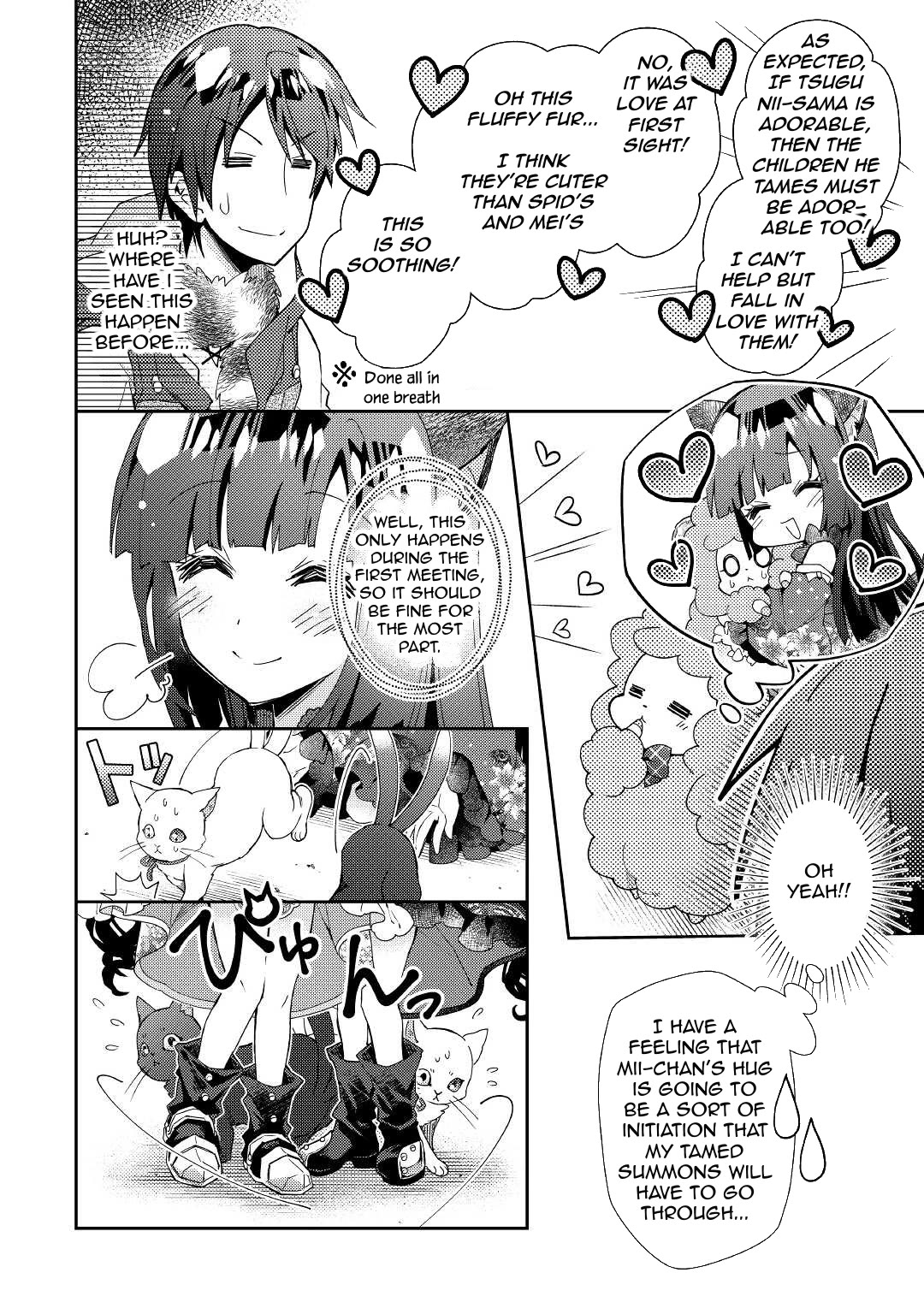 Nonbiri VRMMOki Chapter 59 page 5 - Chapter 59: We All Enjoyed the Onsen Together