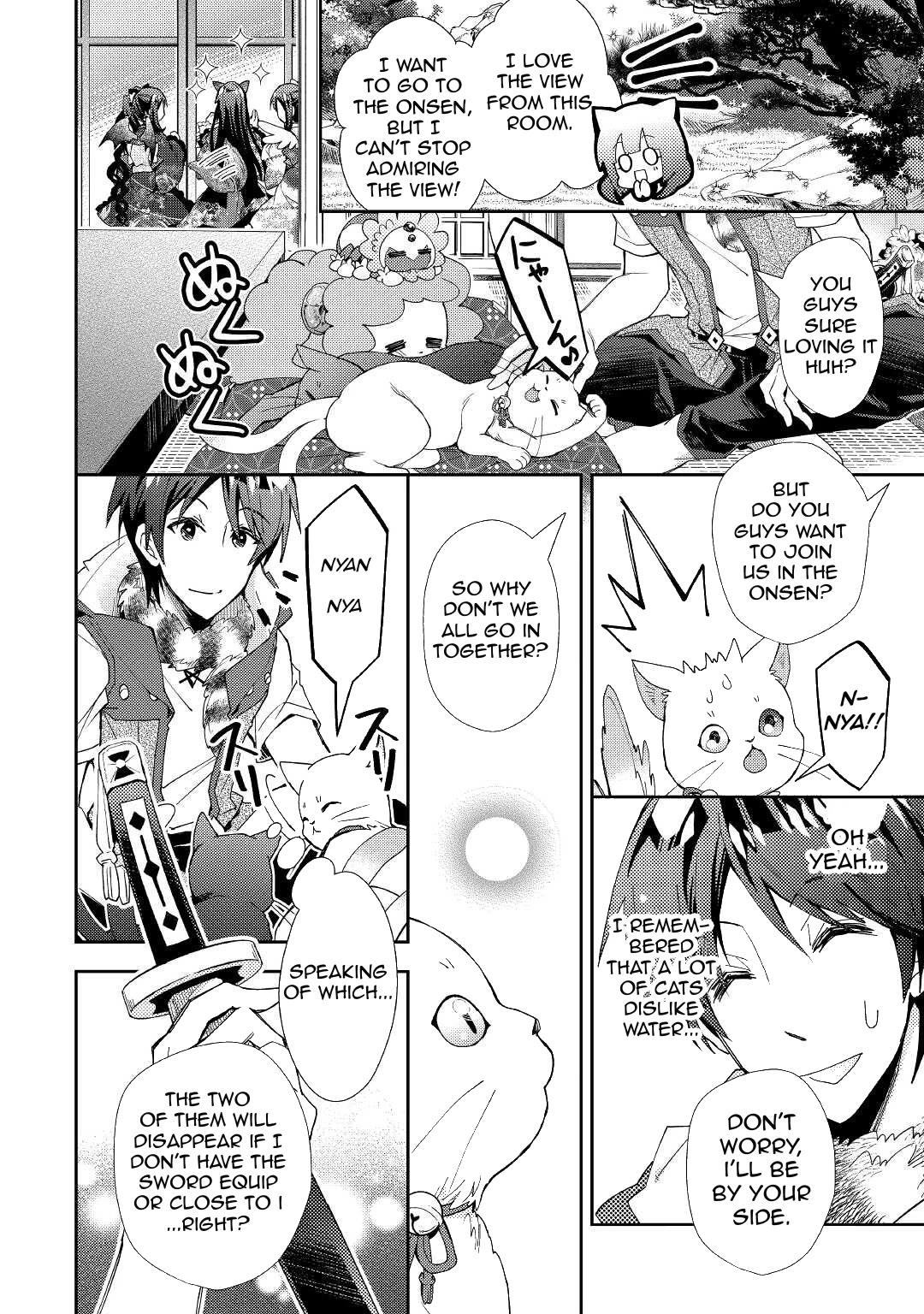 Nonbiri VRMMOki Chapter 59 page 7 - Chapter 59: We All Enjoyed the Onsen Together