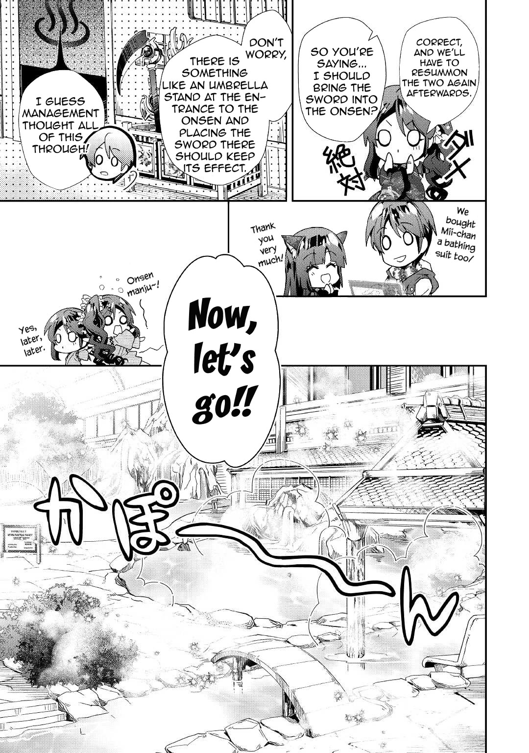 Nonbiri VRMMOki Chapter 59 page 8 - Chapter 59: We All Enjoyed the Onsen Together