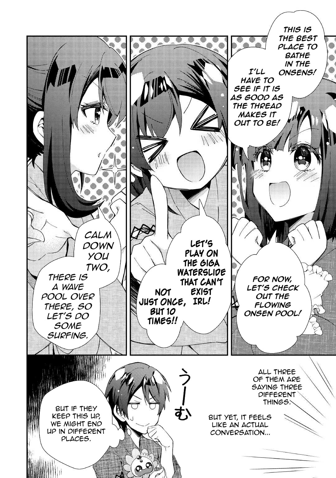 Nonbiri VRMMOki Chapter 59 page 9 - Chapter 59: We All Enjoyed the Onsen Together