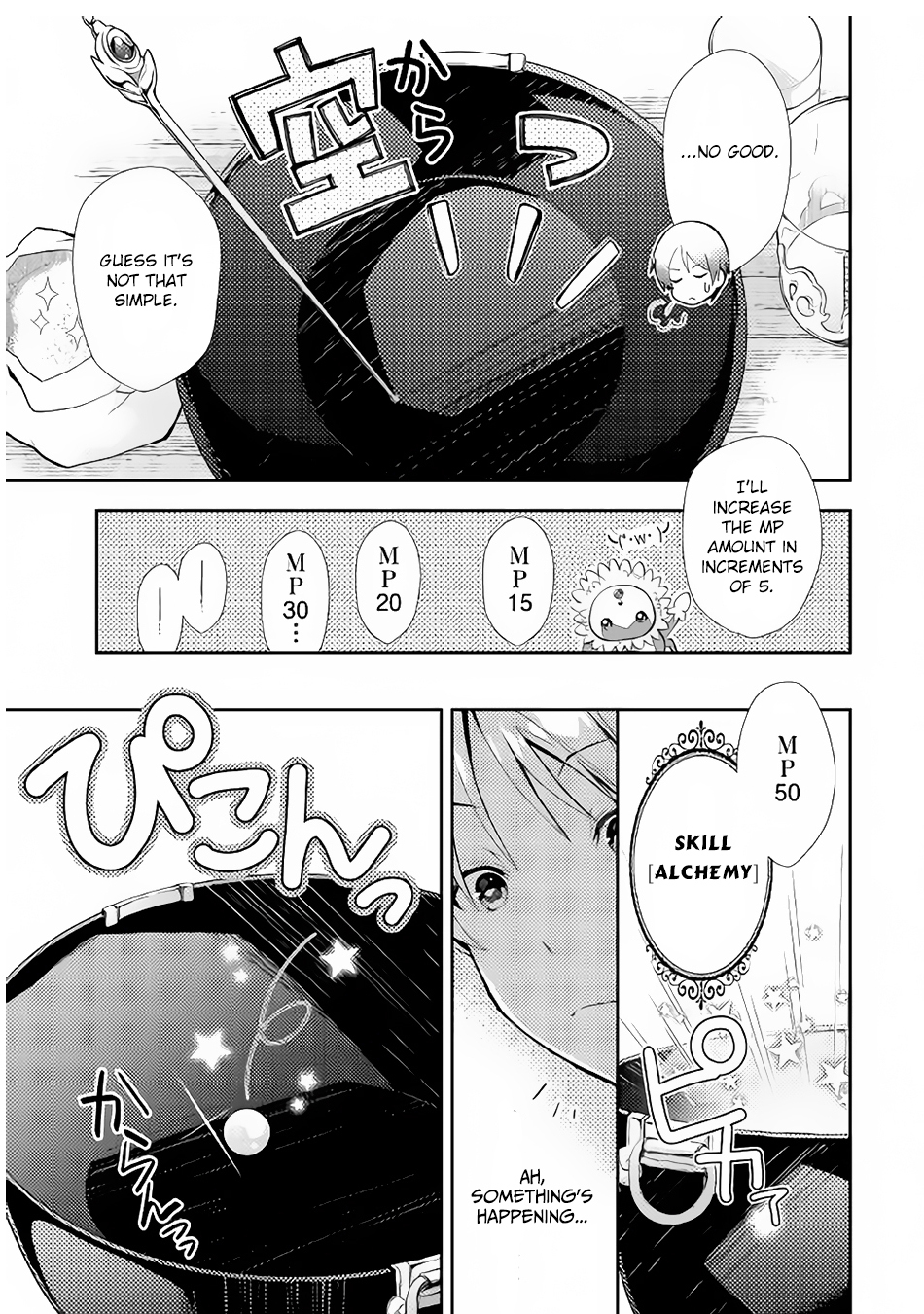 Nonbiri VRMMOki Chapter 6 page 10 - Chapter 6: Working Hard at the Warehouse