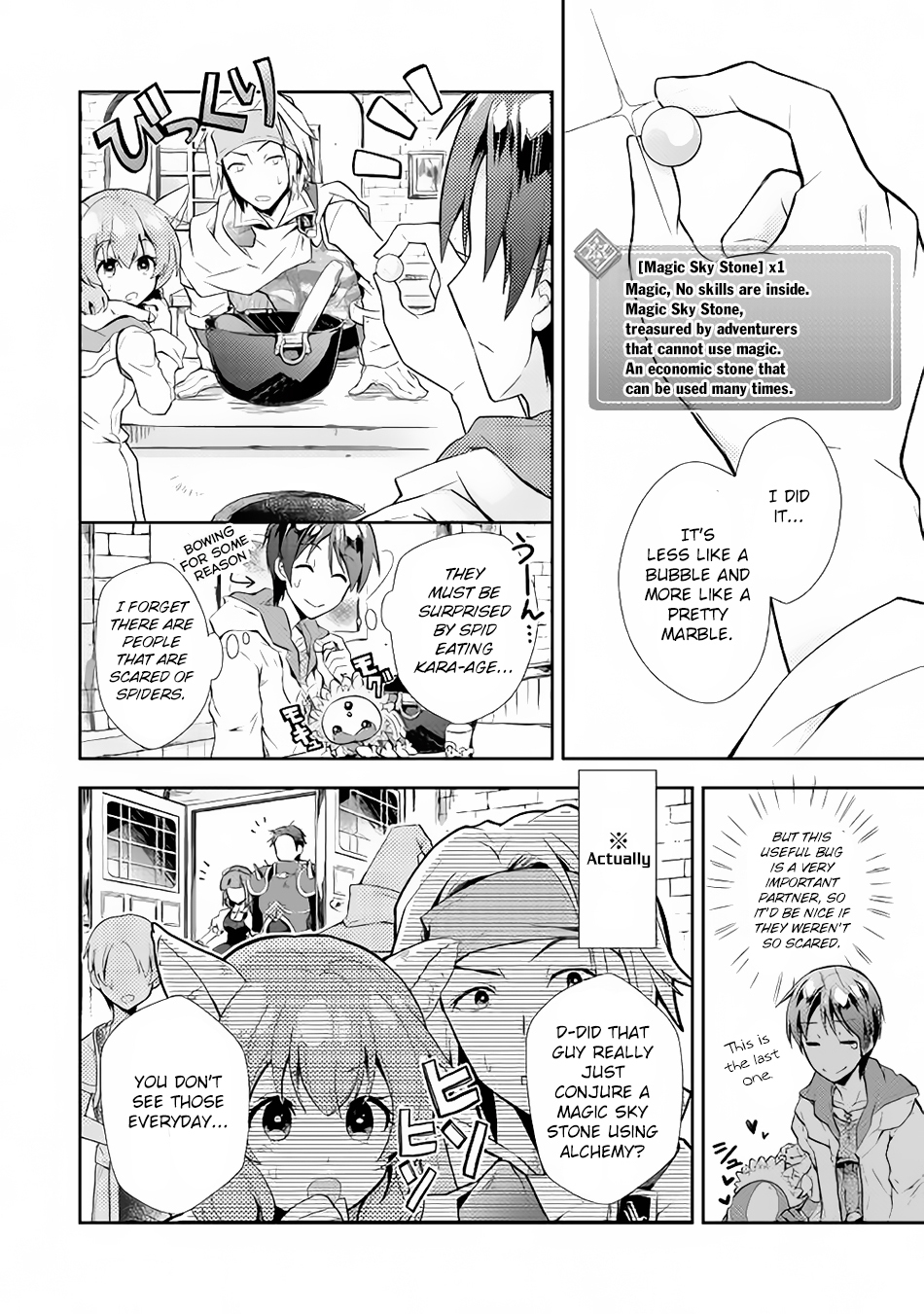 Nonbiri VRMMOki Chapter 6 page 11 - Chapter 6: Working Hard at the Warehouse