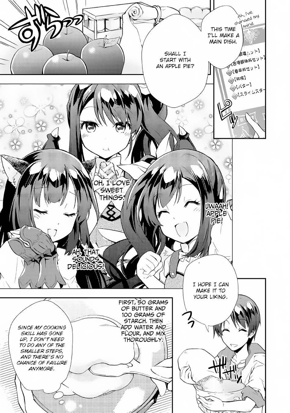 Nonbiri VRMMOki Chapter 6 page 12 - Chapter 6: Working Hard at the Warehouse