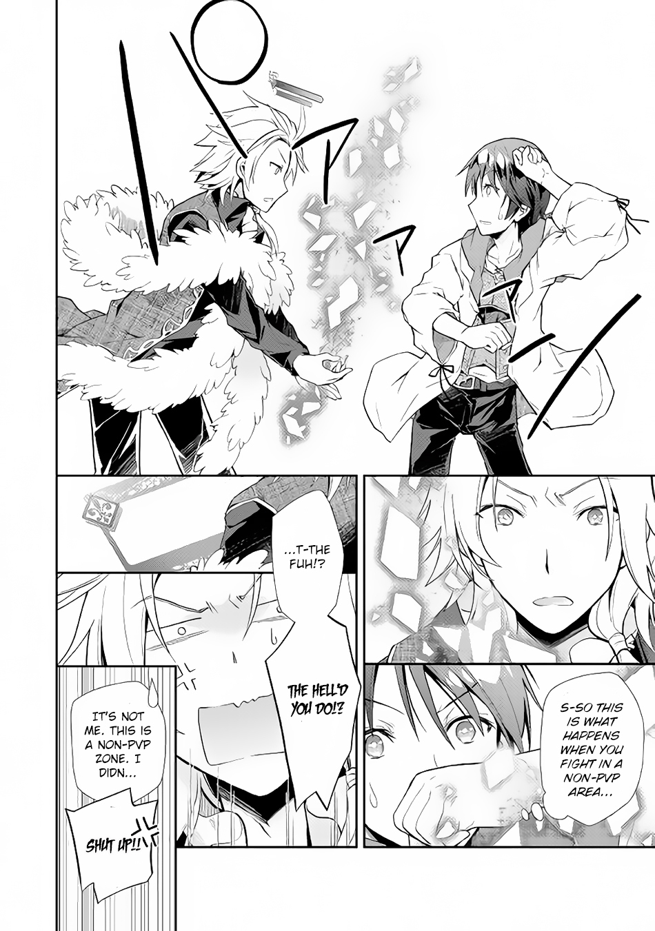 Nonbiri VRMMOki Chapter 6 page 5 - Chapter 6: Working Hard at the Warehouse
