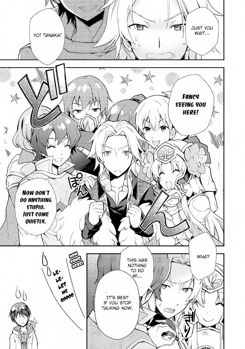Nonbiri VRMMOki Chapter 6 page 6 - Chapter 6: Working Hard at the Warehouse