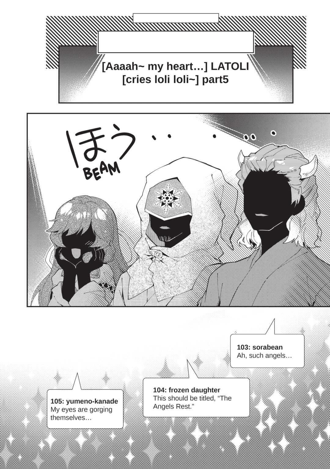 Nonbiri VRMMOki Chapter 60 page 12 - Chapter 60