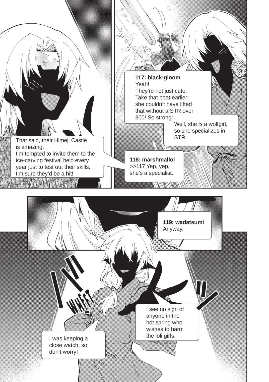 Nonbiri VRMMOki Chapter 60 page 15 - Chapter 60