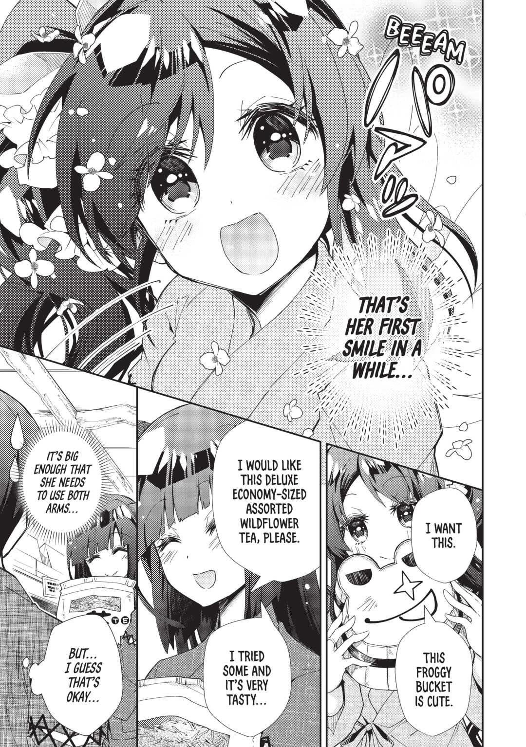 Nonbiri VRMMOki Chapter 60 page 17 - Chapter 60