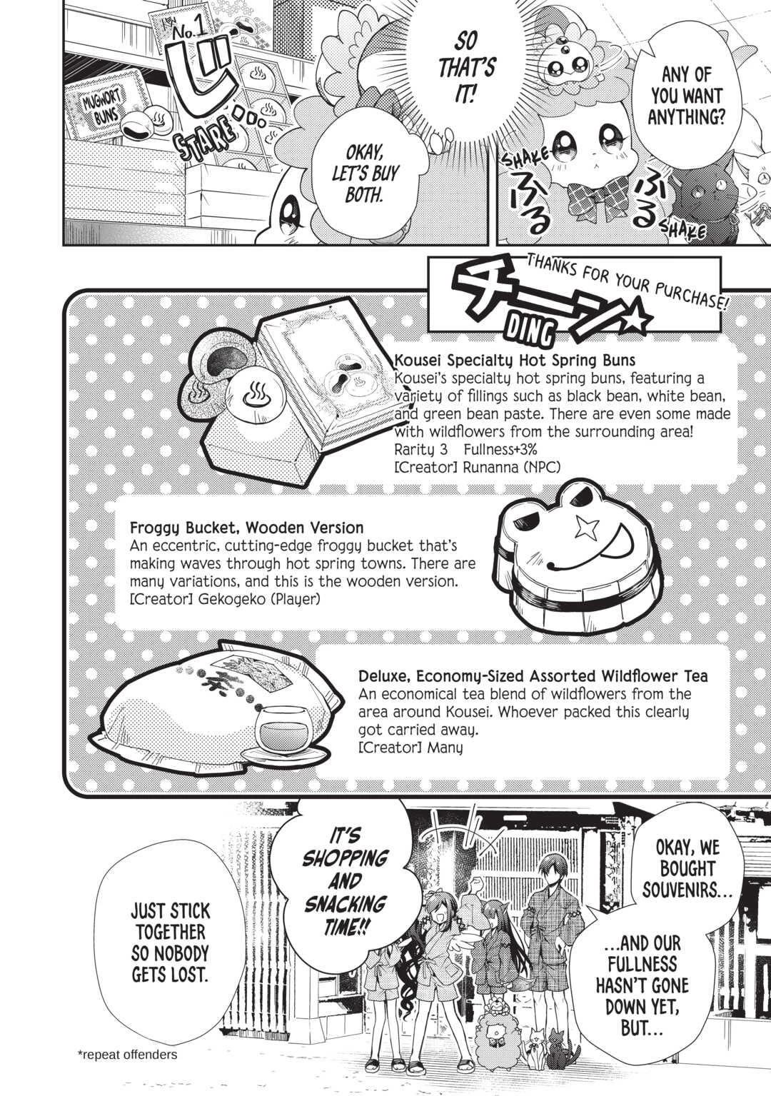 Nonbiri VRMMOki Chapter 60 page 18 - Chapter 60
