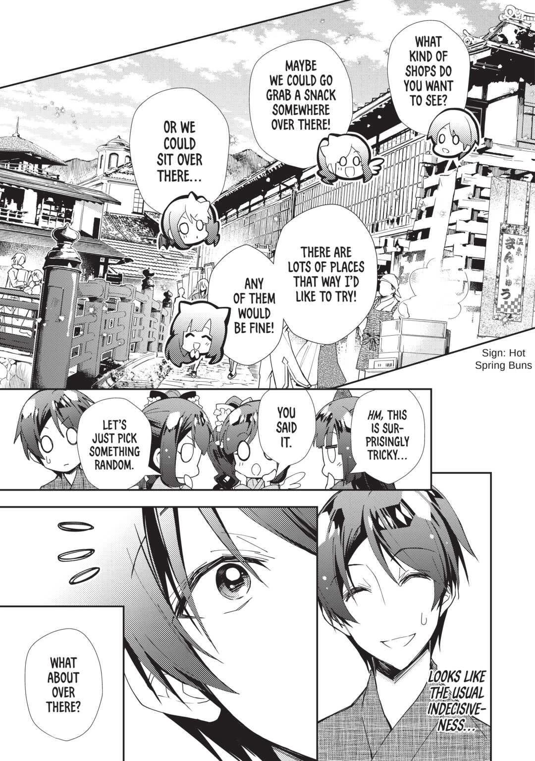 Nonbiri VRMMOki Chapter 60 page 19 - Chapter 60