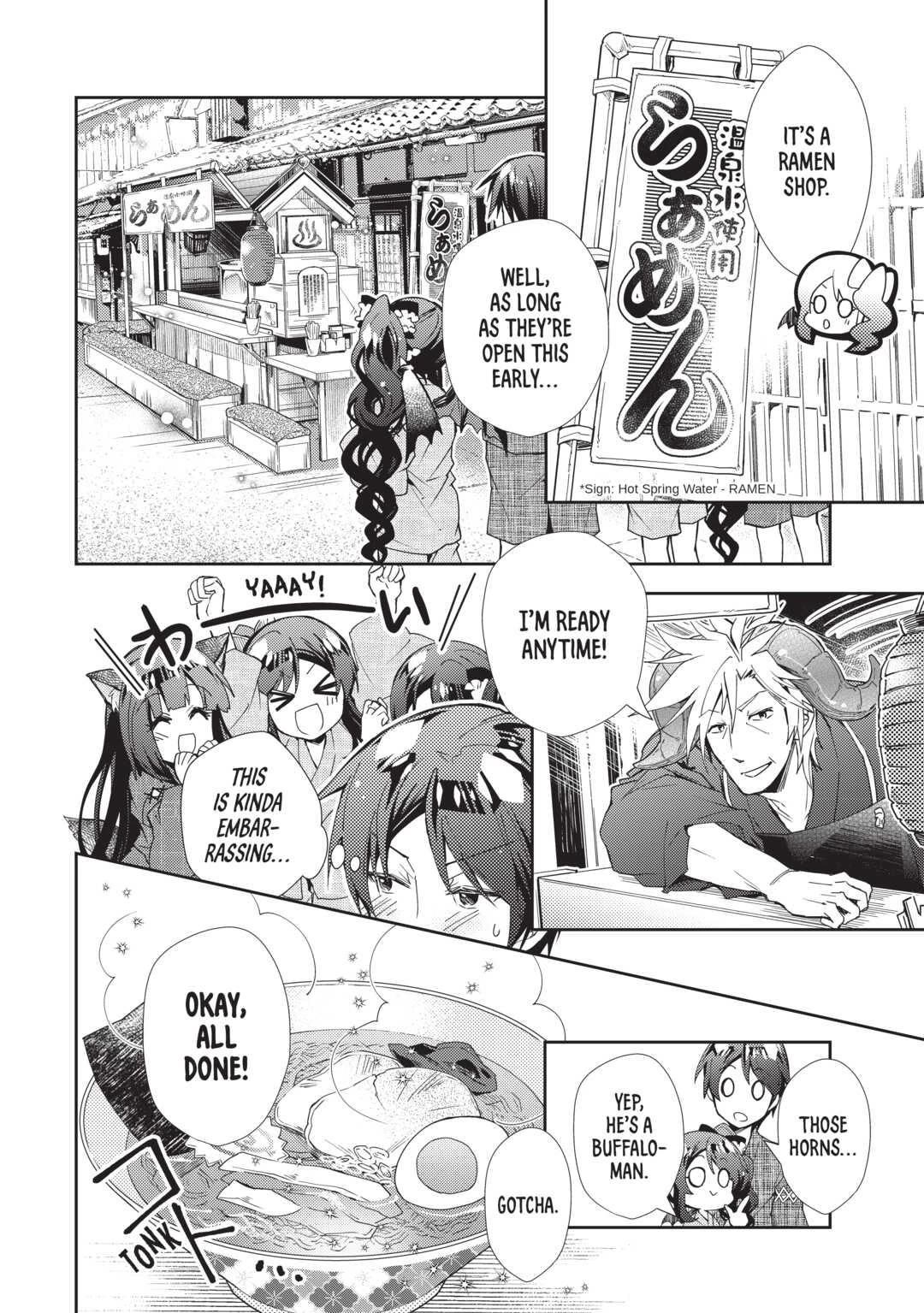 Nonbiri VRMMOki Chapter 60 page 20 - Chapter 60