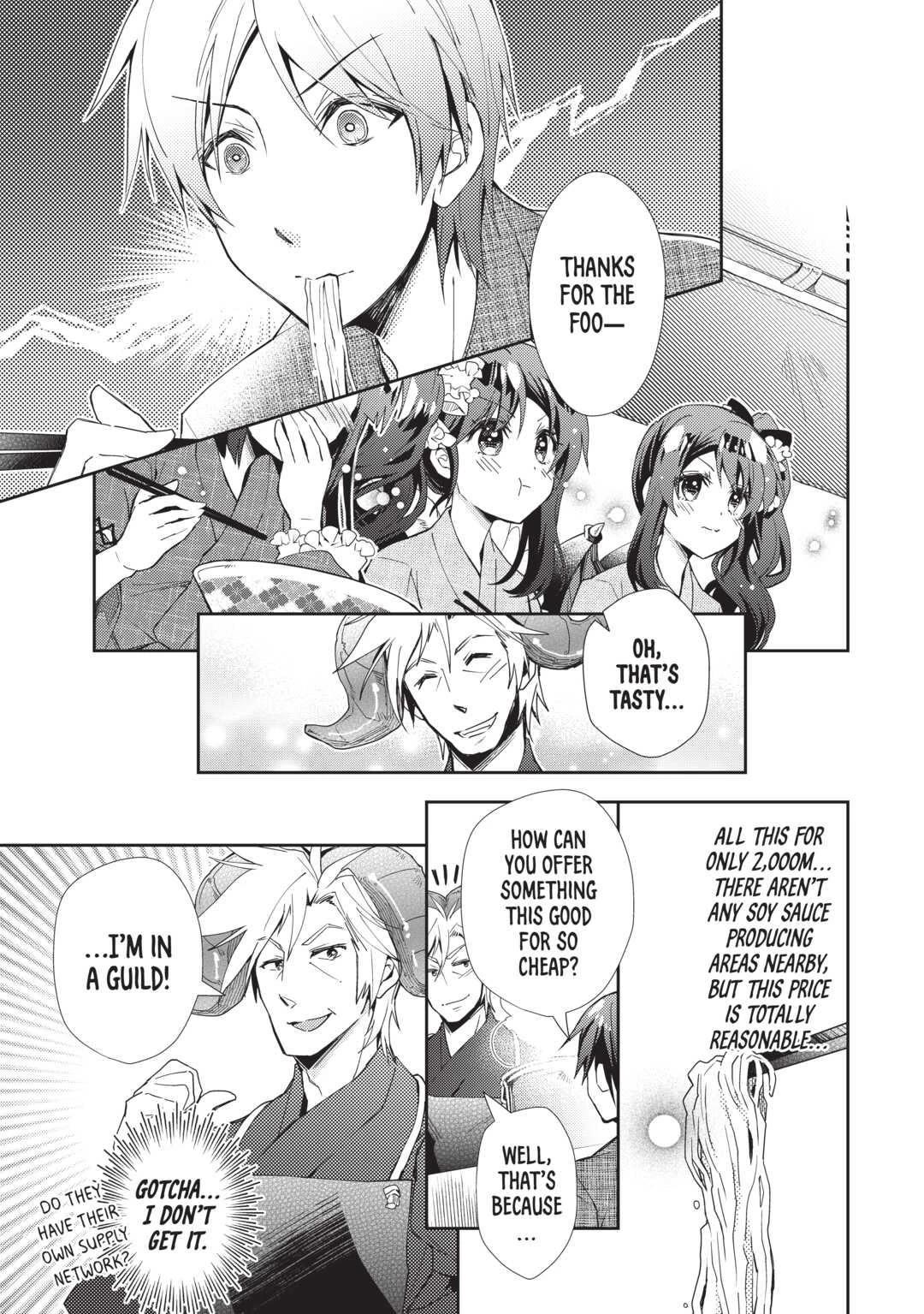 Nonbiri VRMMOki Chapter 60 page 21 - Chapter 60