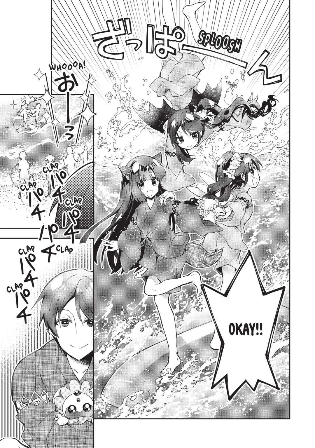 Nonbiri VRMMOki Chapter 60 page 3 - Chapter 60