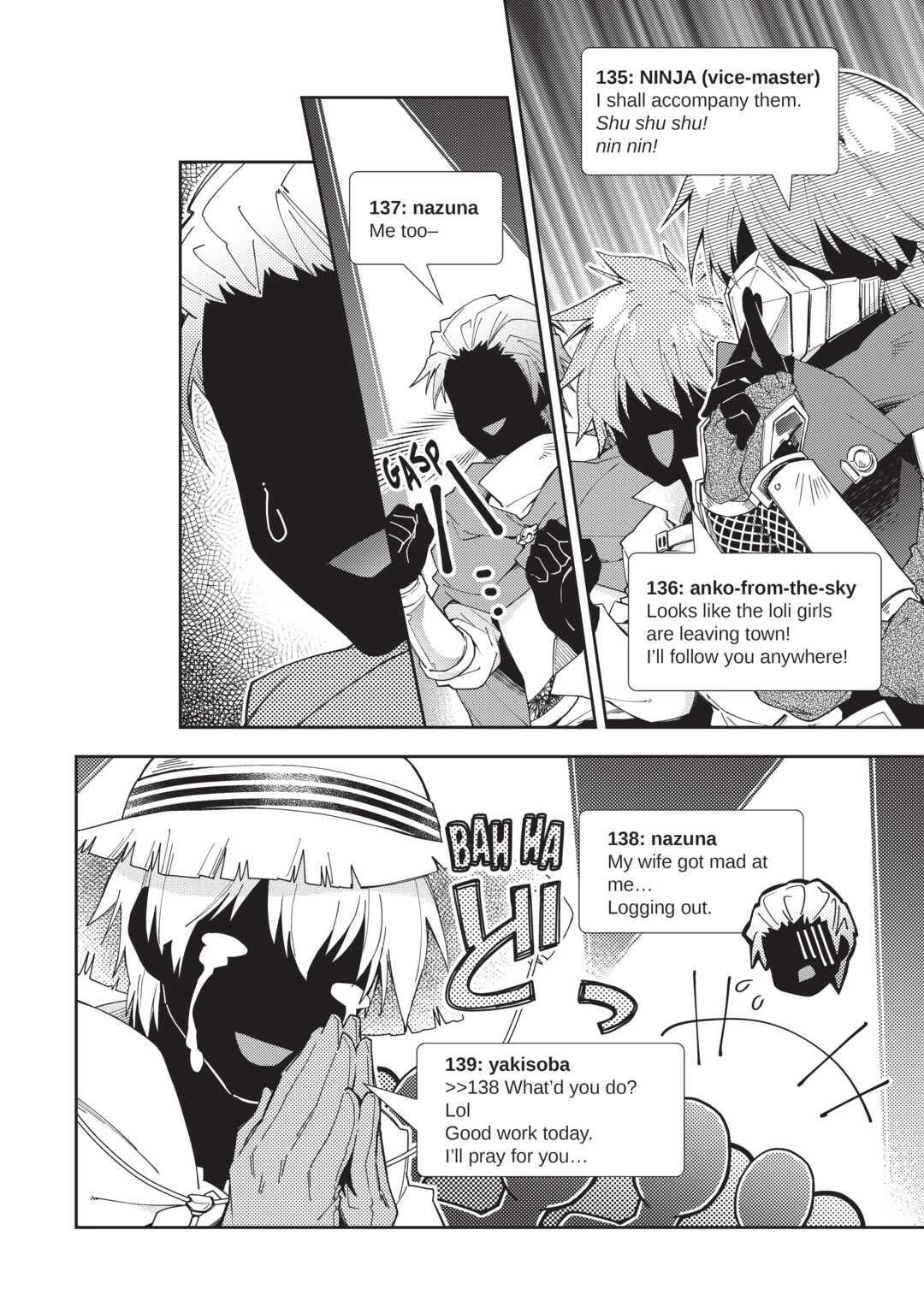 Nonbiri VRMMOki Chapter 61 page 18 - Chapter 61