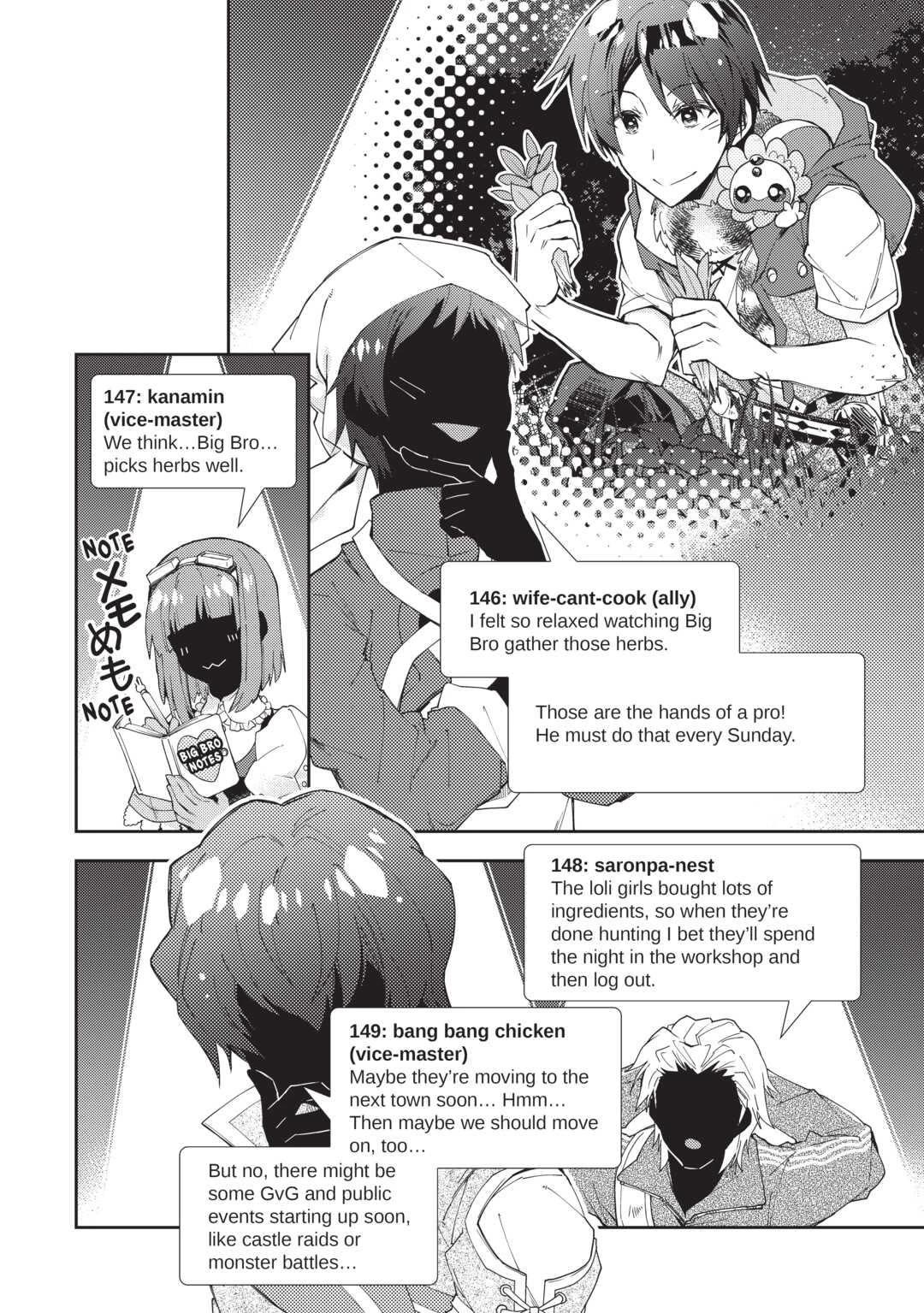 Nonbiri VRMMOki Chapter 61 page 20 - Chapter 61