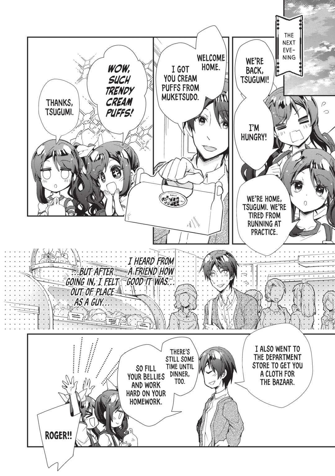 Nonbiri VRMMOki Chapter 61 page 22 - Chapter 61