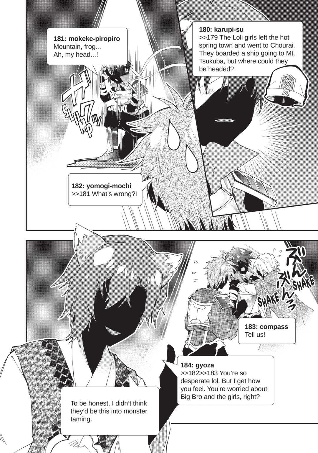 Nonbiri VRMMOki Chapter 62 page 16 - Chapter 62