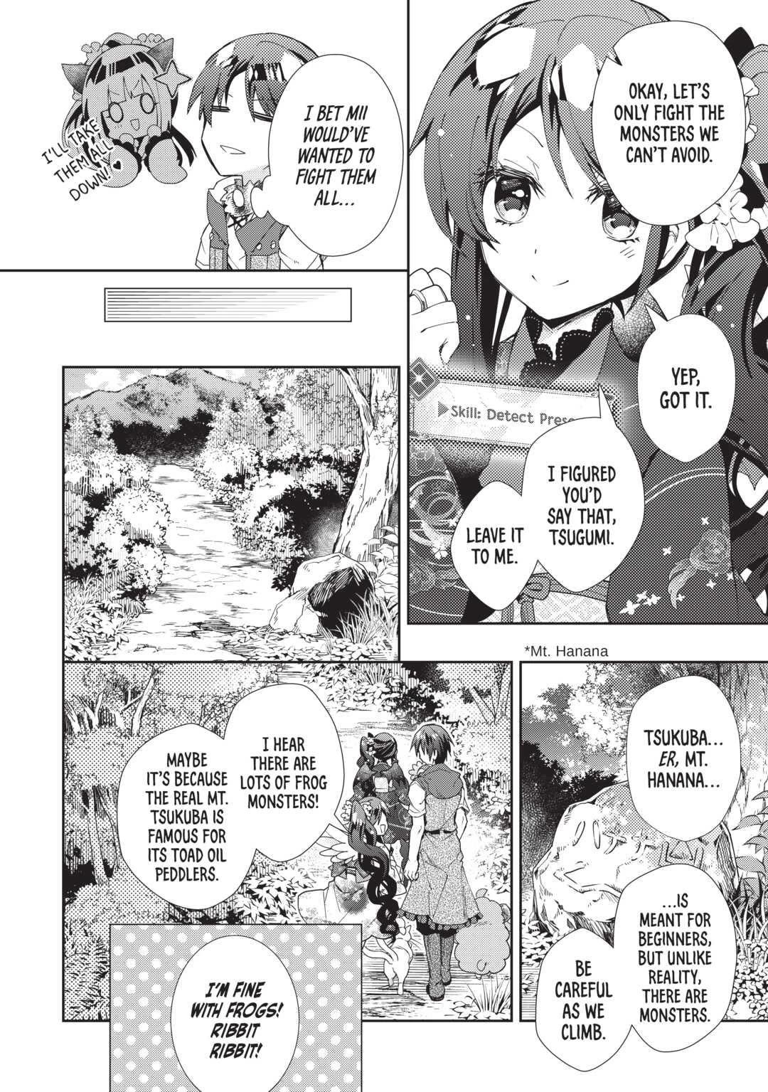 Nonbiri VRMMOki Chapter 62 page 18 - Chapter 62