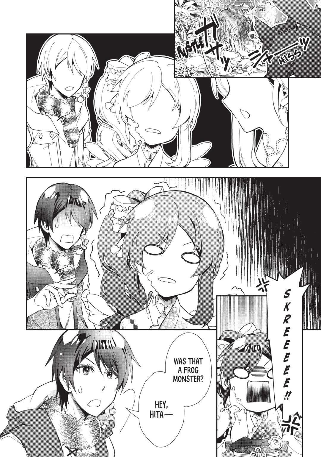 Nonbiri VRMMOki Chapter 62 page 20 - Chapter 62