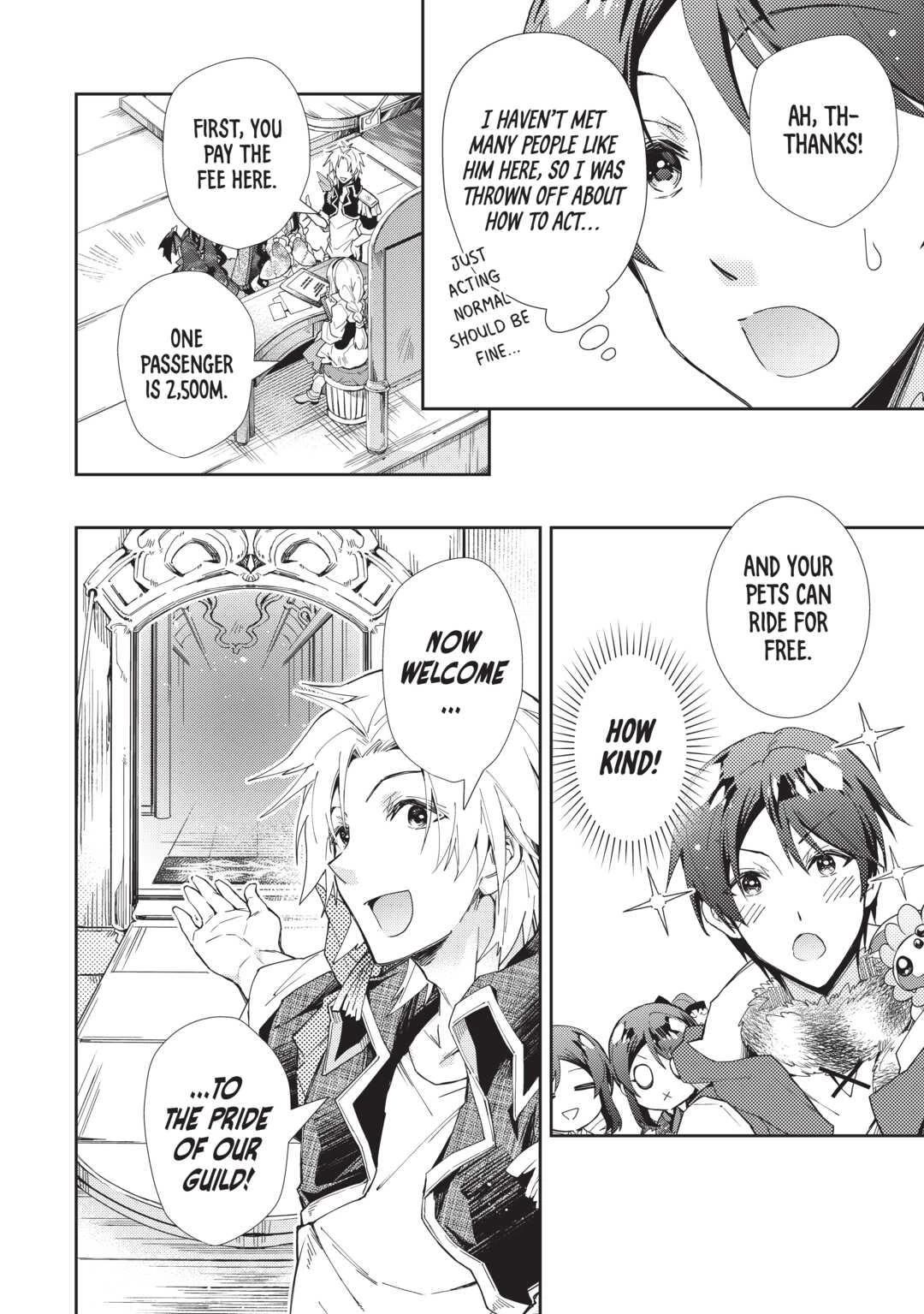 Nonbiri VRMMOki Chapter 62 page 6 - Chapter 62