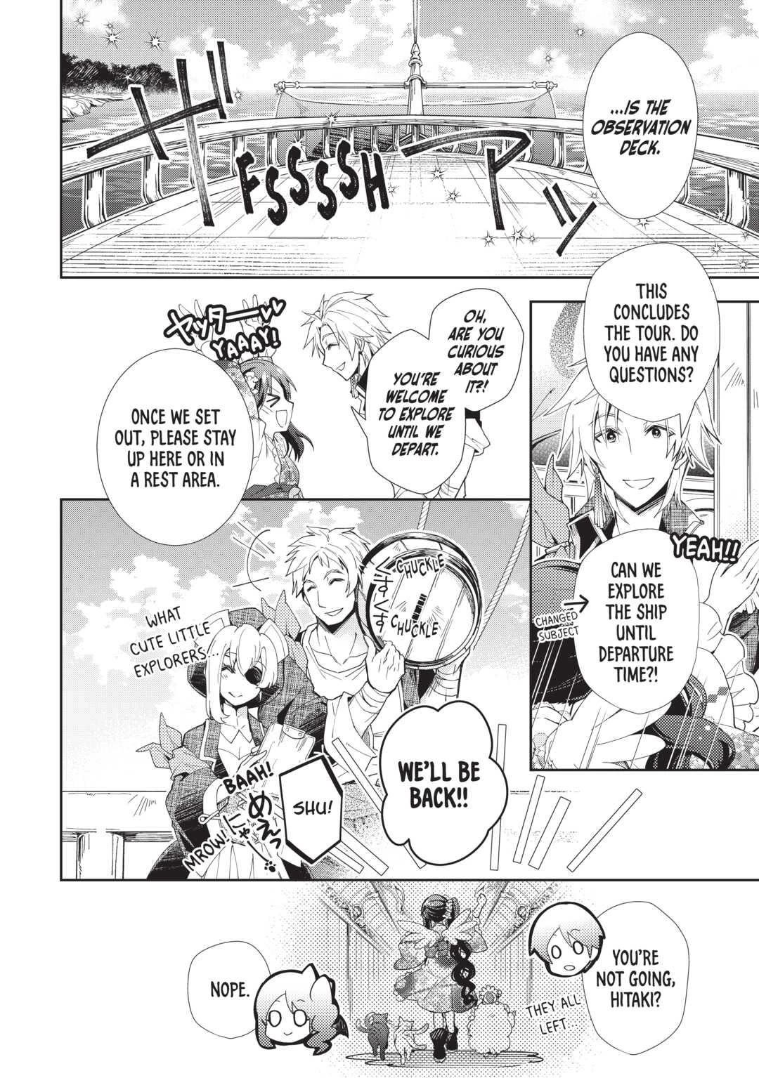 Nonbiri VRMMOki Chapter 62 page 8 - Chapter 62