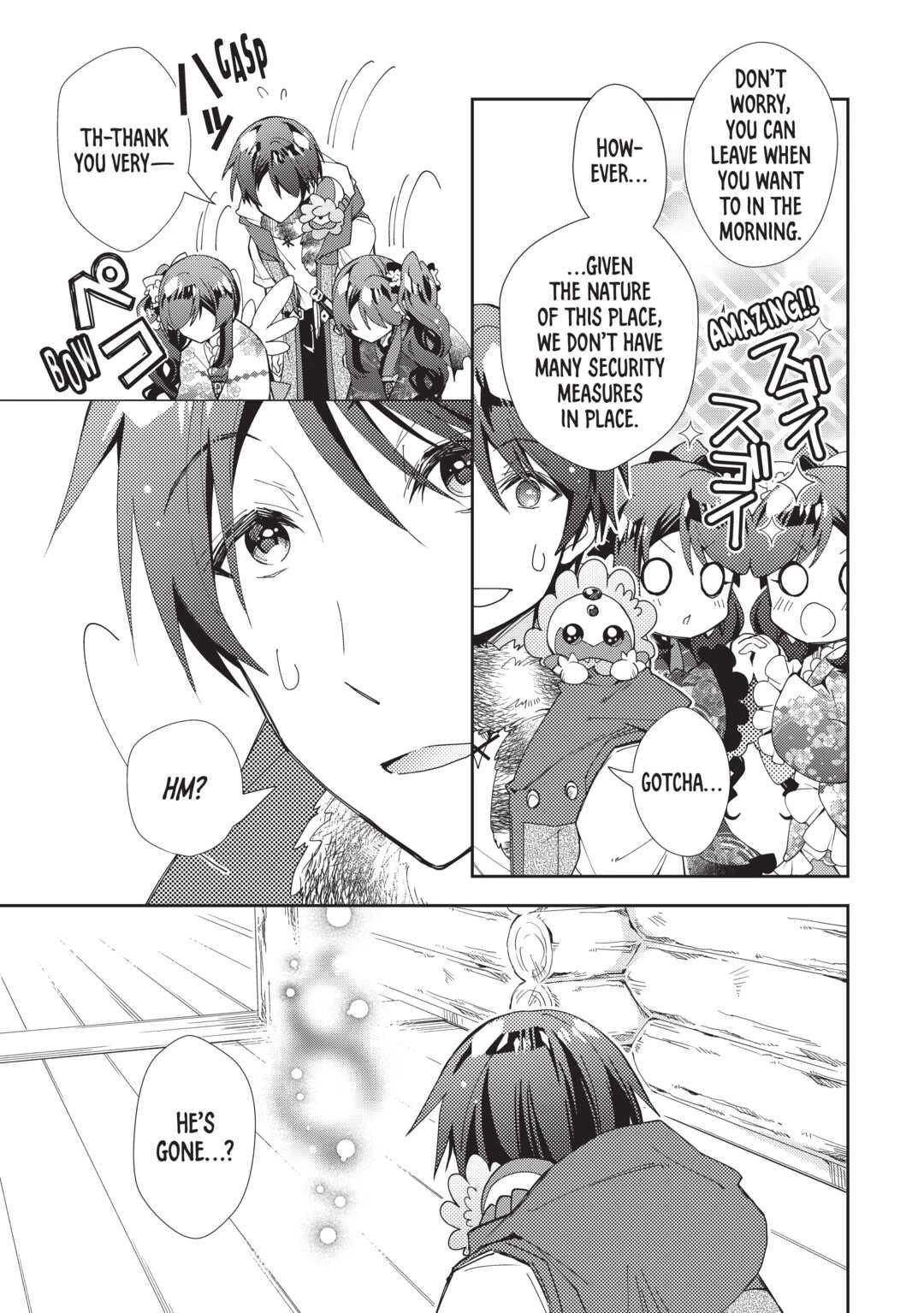 Nonbiri VRMMOki Chapter 63 page 13 - Chapter 63