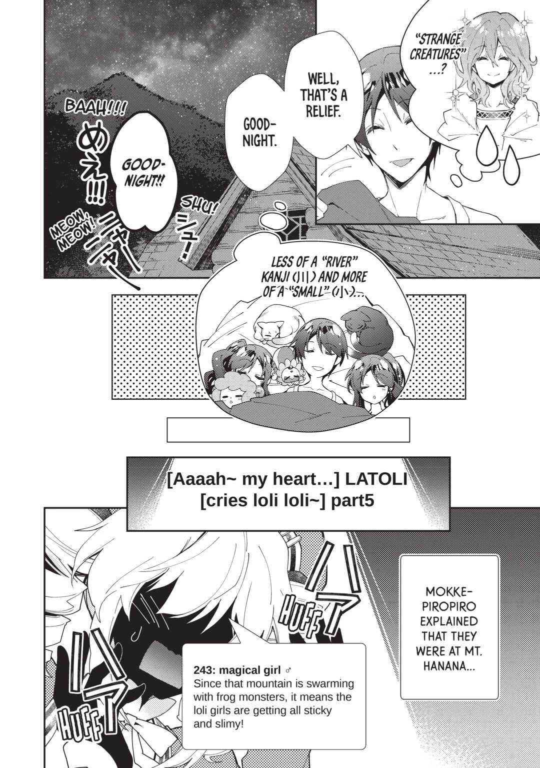 Nonbiri VRMMOki Chapter 63 page 16 - Chapter 63