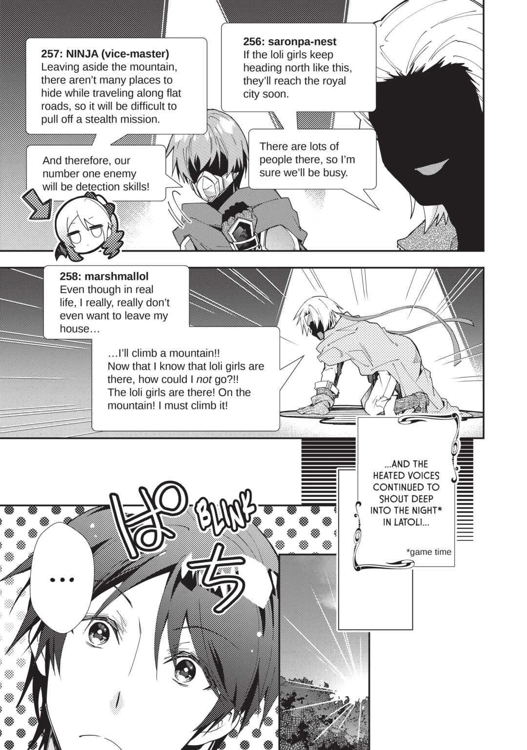 Nonbiri VRMMOki Chapter 63 page 19 - Chapter 63