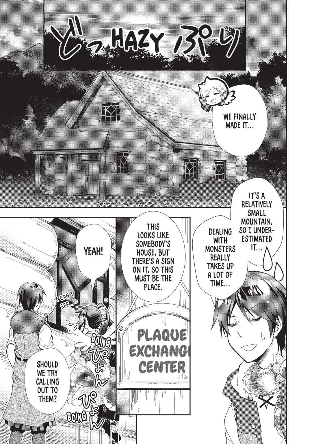 Nonbiri VRMMOki Chapter 63 page 7 - Chapter 63