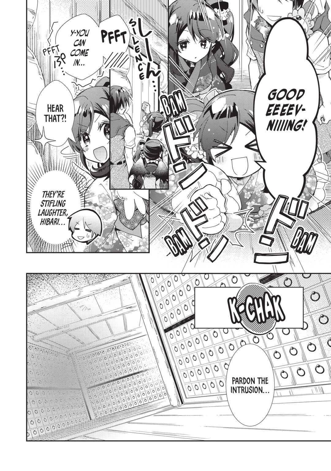 Nonbiri VRMMOki Chapter 63 page 8 - Chapter 63
