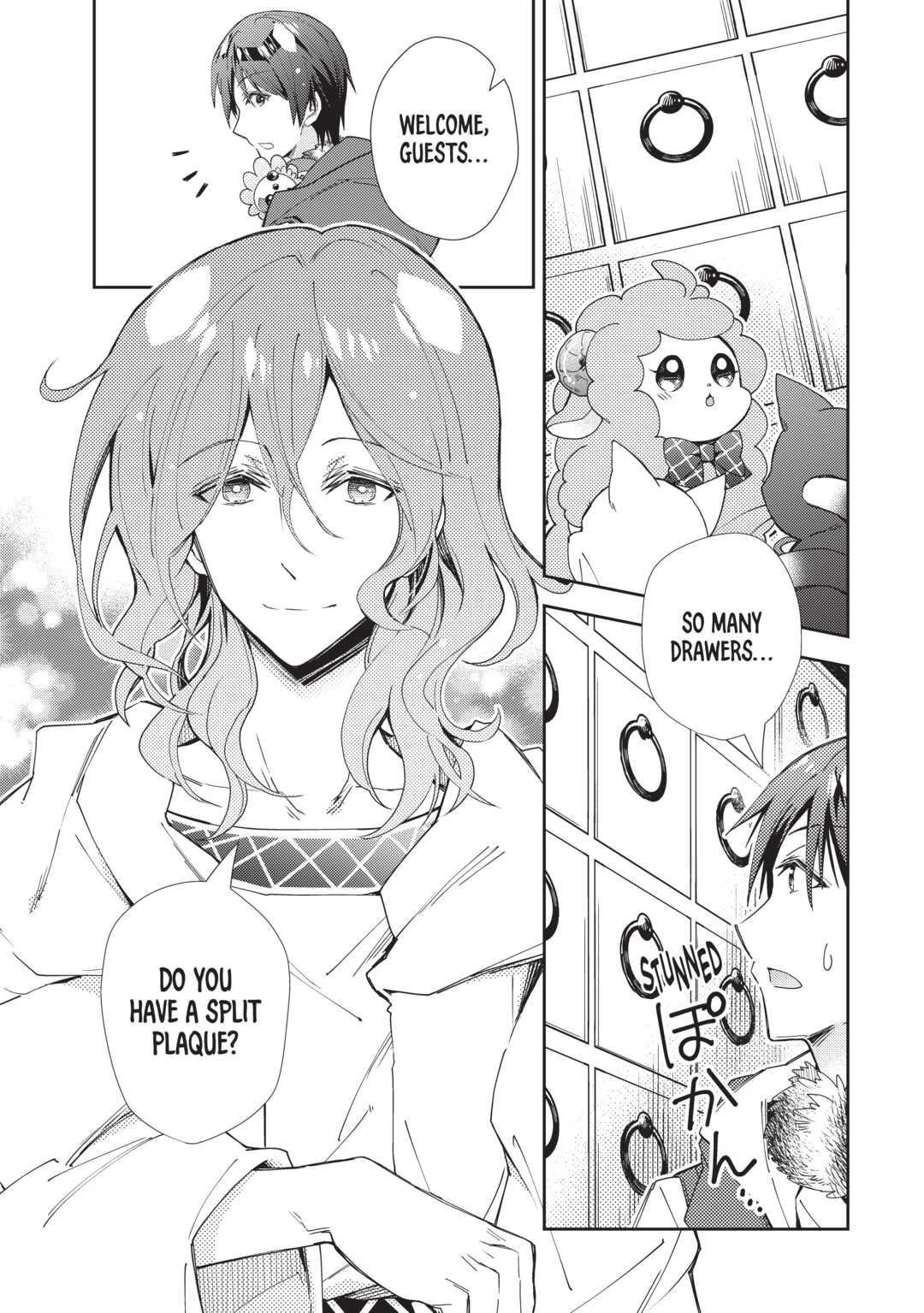 Nonbiri VRMMOki Chapter 63 page 9 - Chapter 63