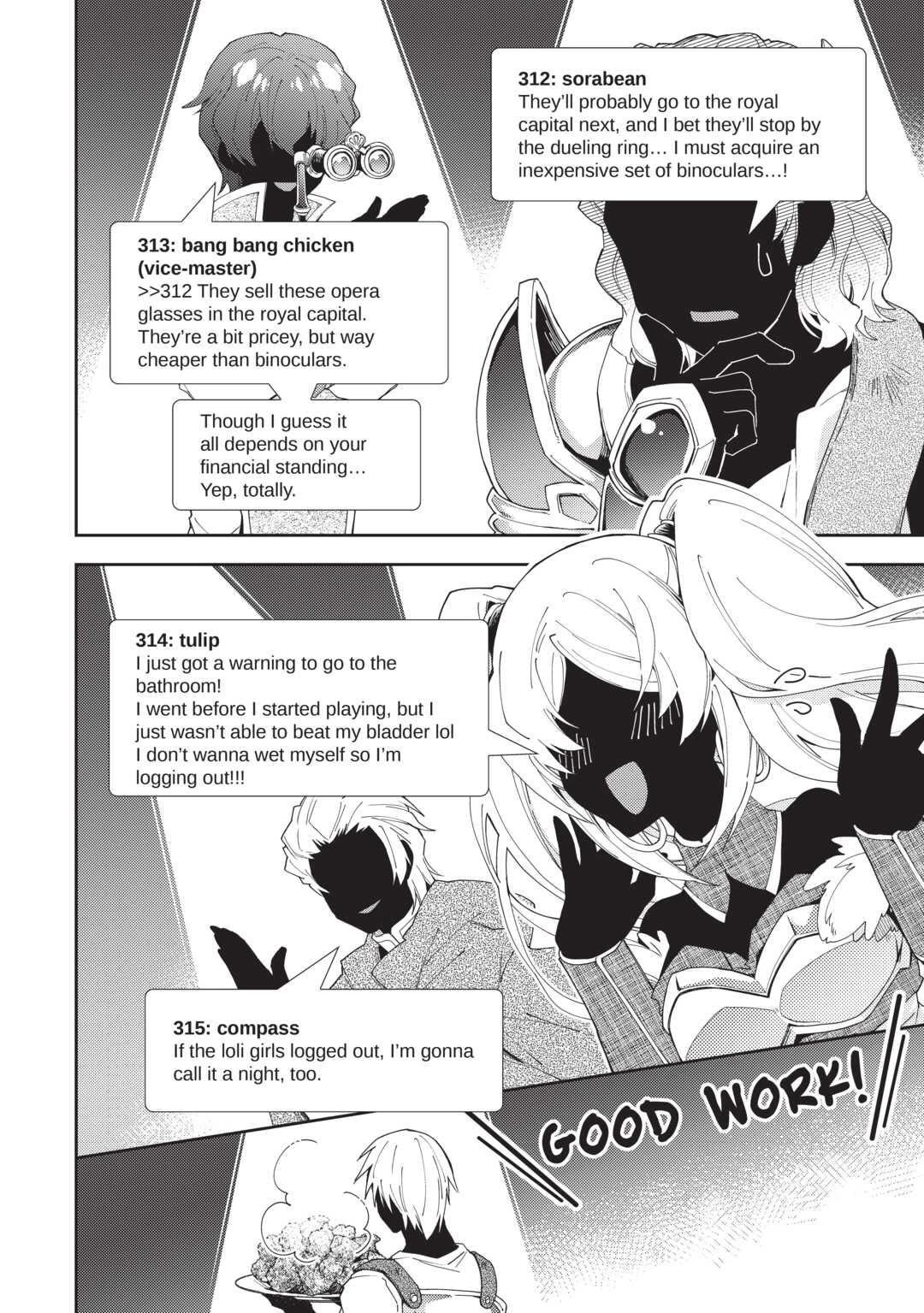 Nonbiri VRMMOki Chapter 64 page 14 - Chapter 64