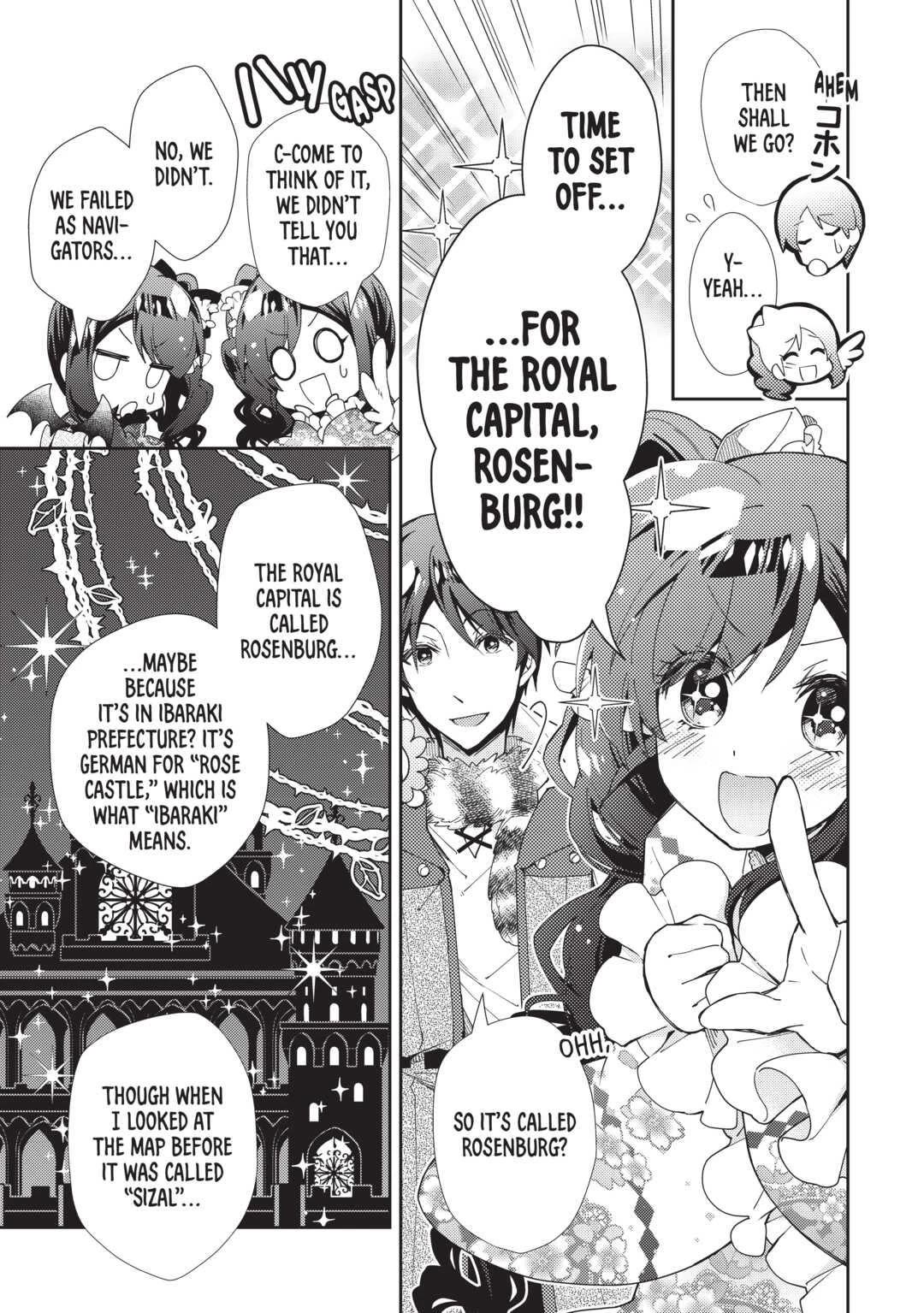 Nonbiri VRMMOki Chapter 64 page 19 - Chapter 64