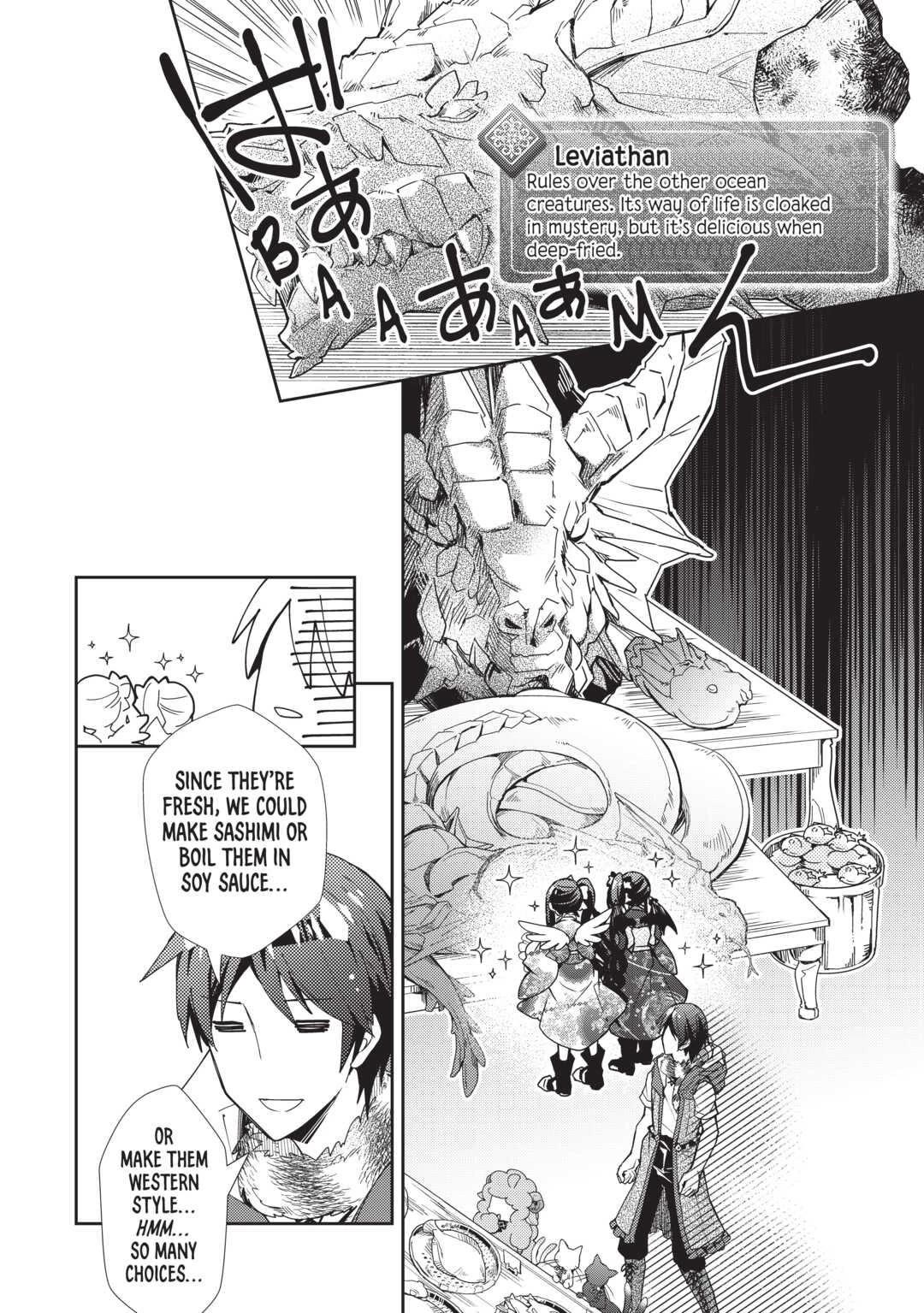 Nonbiri VRMMOki Chapter 64 page 6 - Chapter 64