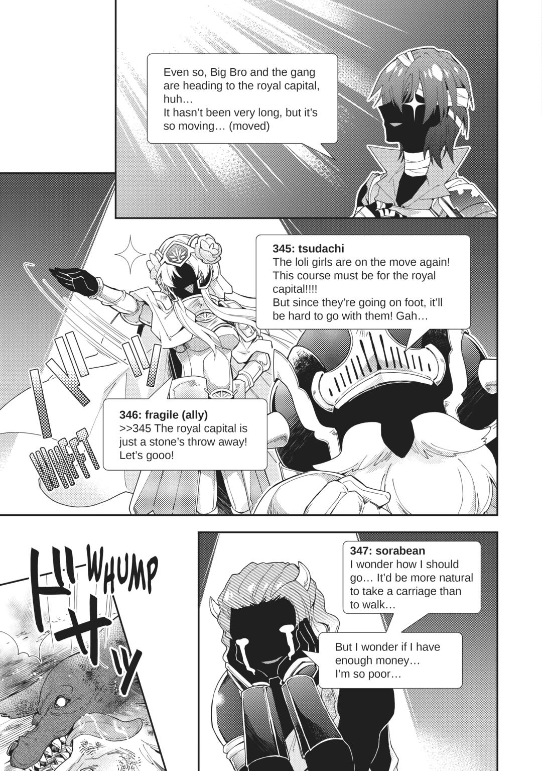Nonbiri VRMMOki Chapter 65 page 19 - Chapter 65