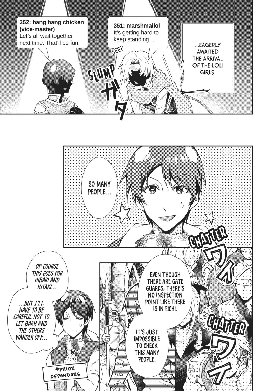 Nonbiri VRMMOki Chapter 65 page 21 - Chapter 65