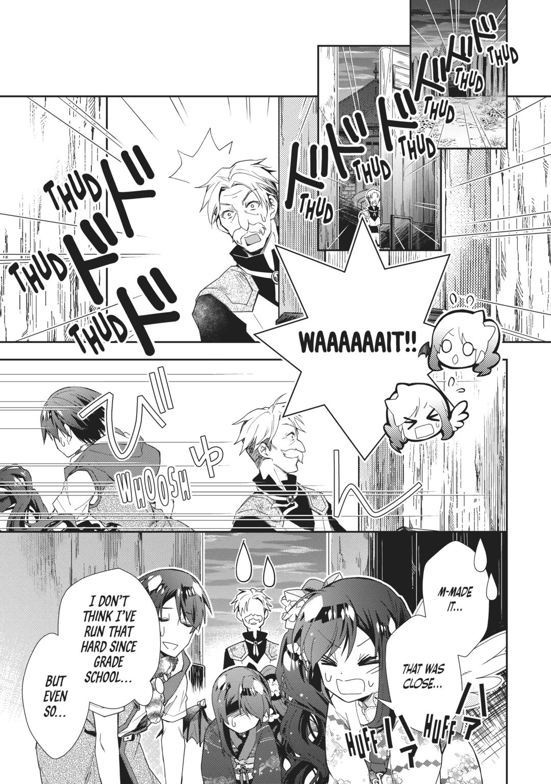 Nonbiri VRMMOki Chapter 65 page 3 - Chapter 65