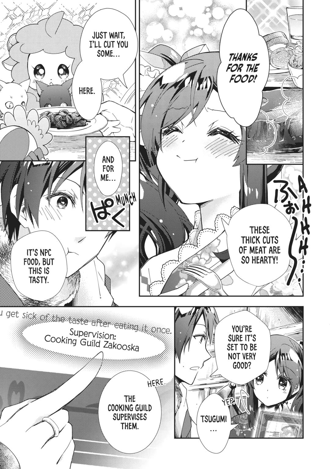 Nonbiri VRMMOki Chapter 65 page 7 - Chapter 65