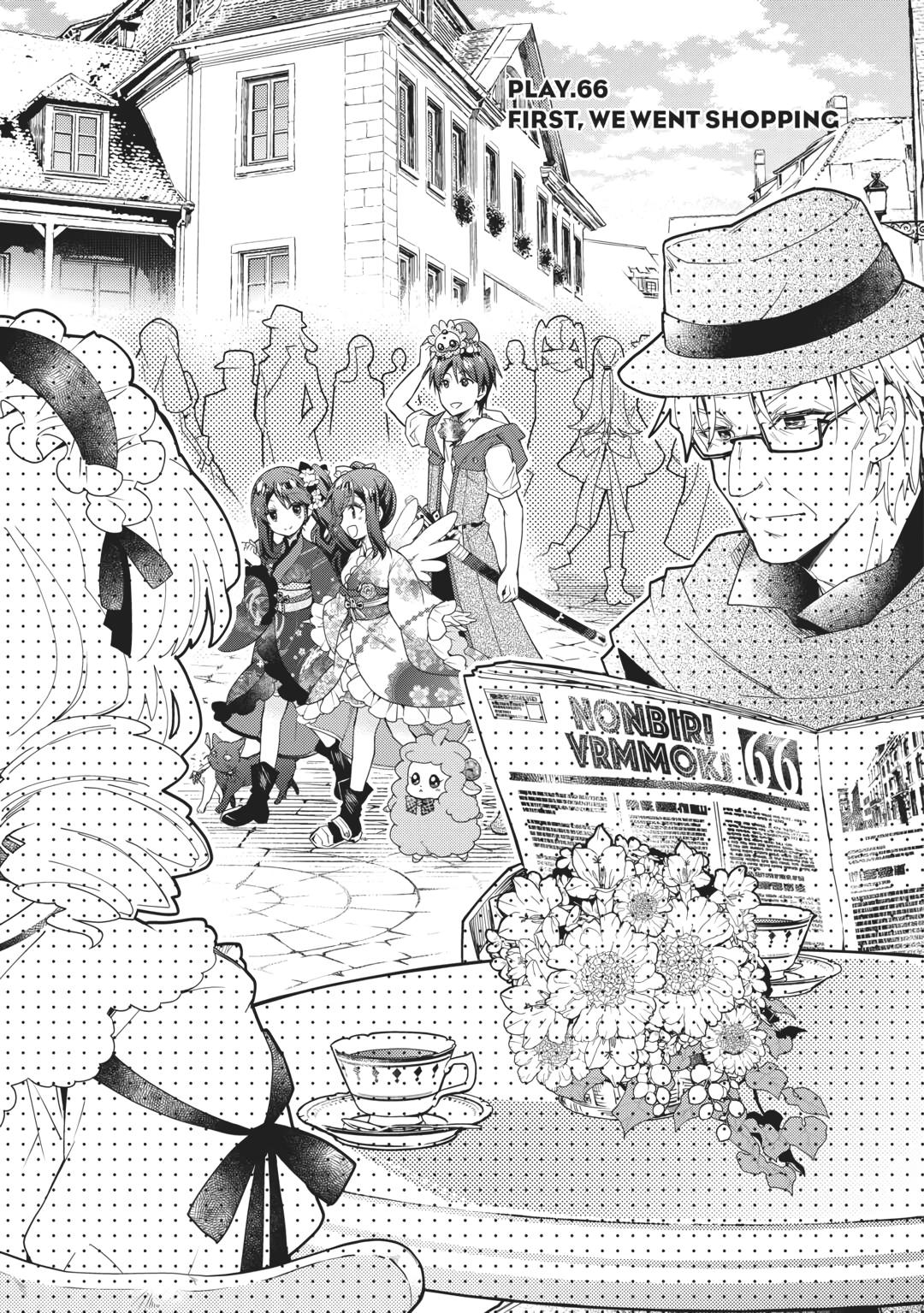 Nonbiri VRMMOki Chapter 66 page 1 - Chapter 66