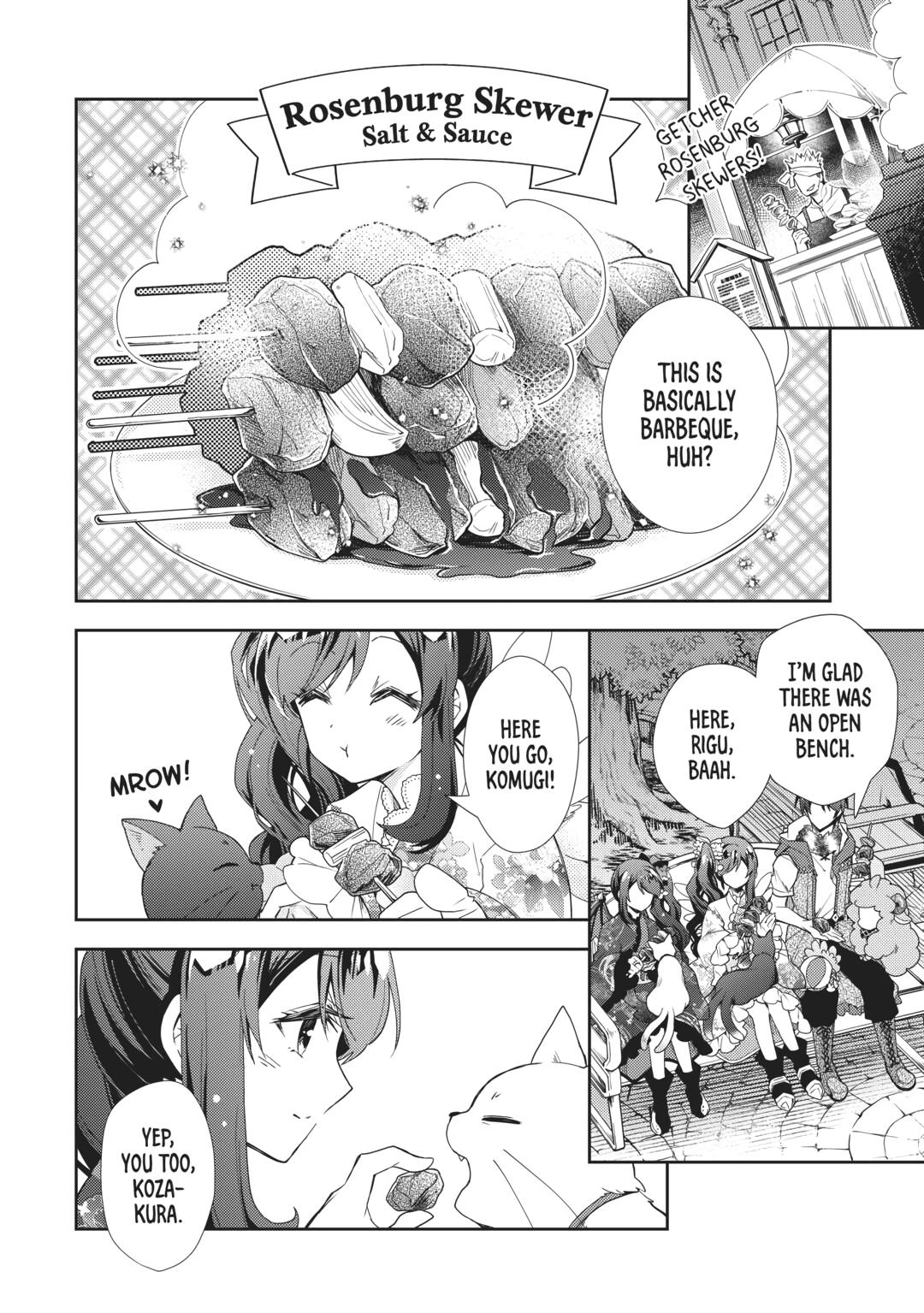 Nonbiri VRMMOki Chapter 66 page 12 - Chapter 66