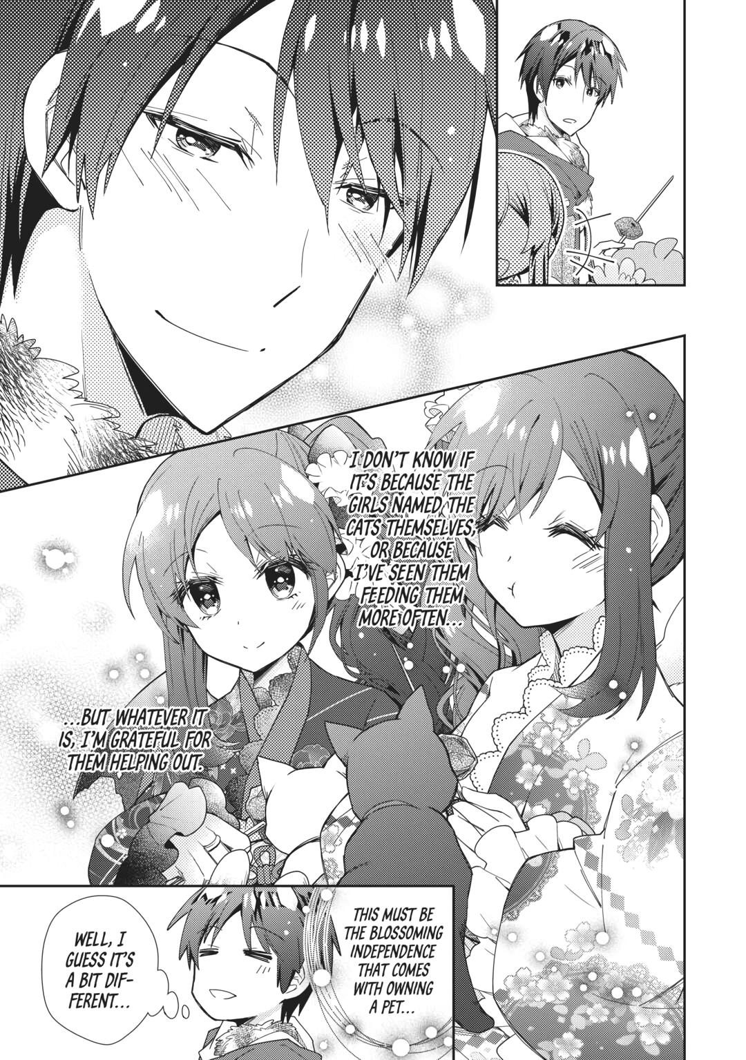 Nonbiri VRMMOki Chapter 66 page 13 - Chapter 66