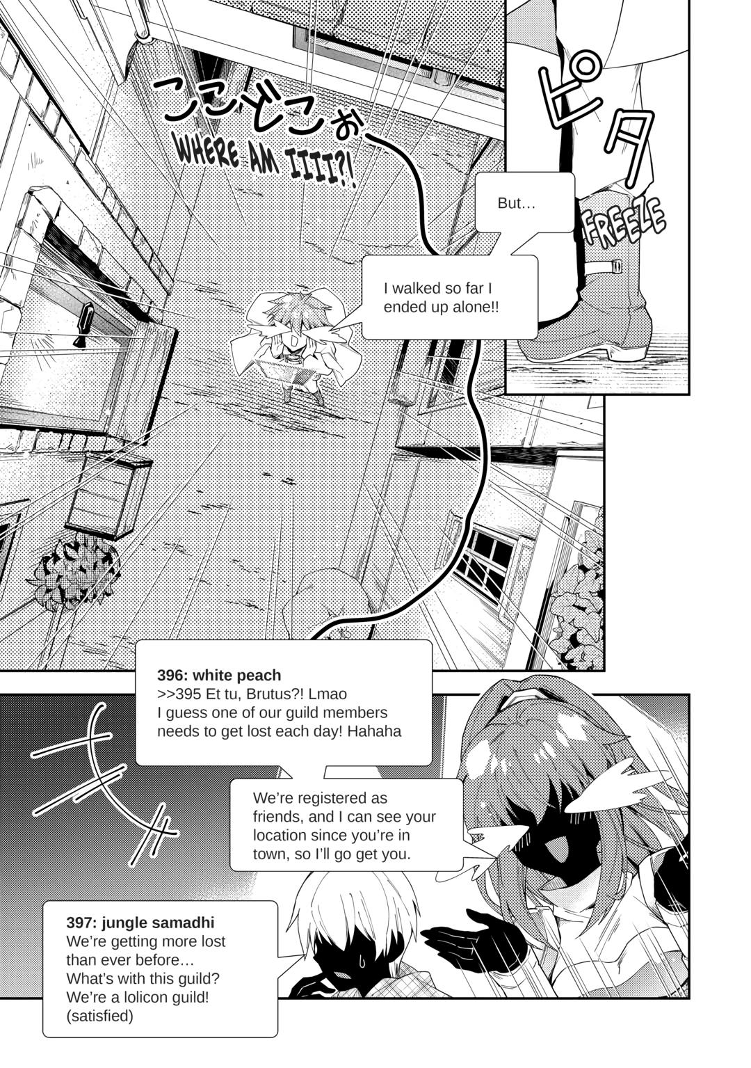 Nonbiri VRMMOki Chapter 66 page 17 - Chapter 66