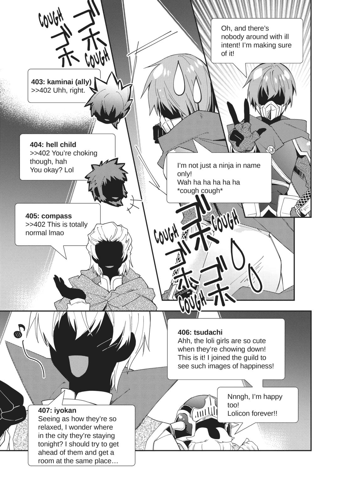 Nonbiri VRMMOki Chapter 66 page 19 - Chapter 66