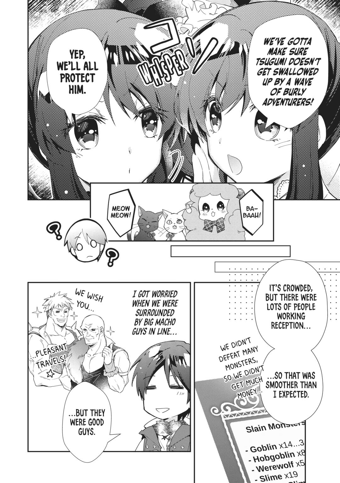 Nonbiri VRMMOki Chapter 66 page 4 - Chapter 66